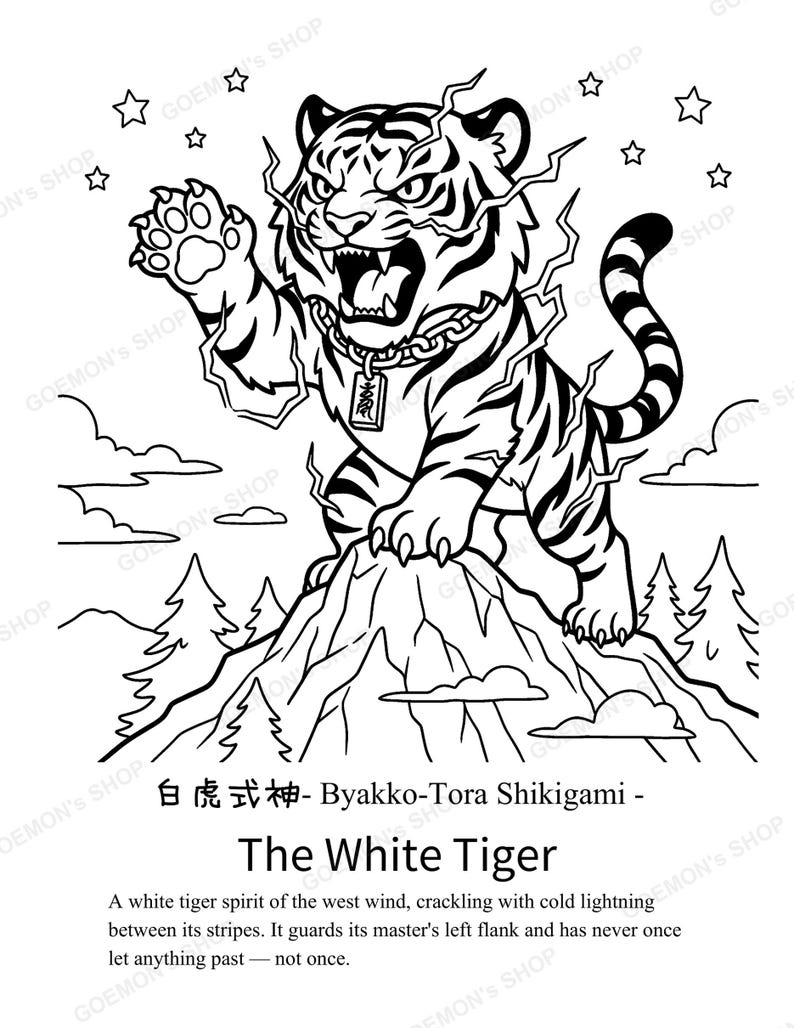May include: A black and white line art illustration of a tiger standing on a mountain peak, surrounded by lightning bolts and stars. The tiger wears a chain necklace with a rectangular pendant. Text reads: 白虎式神- Byakko-Tora Shikigami - The White Tiger.