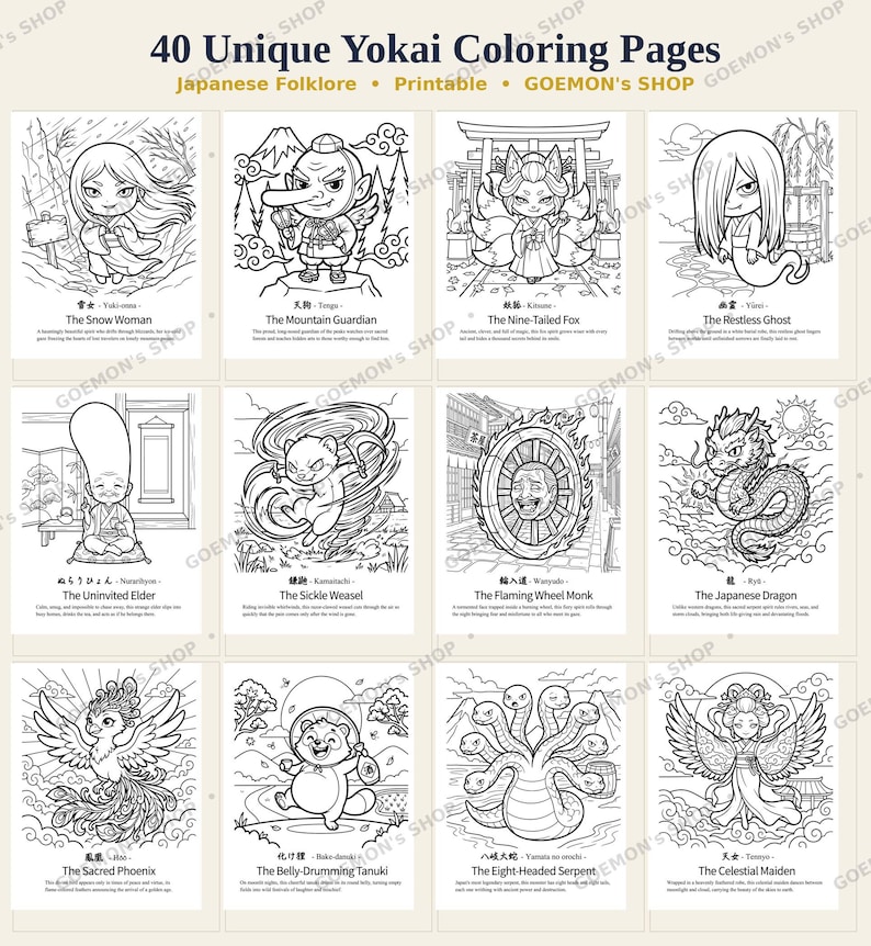 Peut inclure: Une collection de 40 pages de coloriage Yokai uniques pr&eacute;sentant des illustrations au trait noir et blanc de cr&eacute;atures du folklore japonais, dont la femme des neiges, le renard &agrave; neuf queues, le dragon japonais et le serpent &agrave; huit t&ecirc;tes.