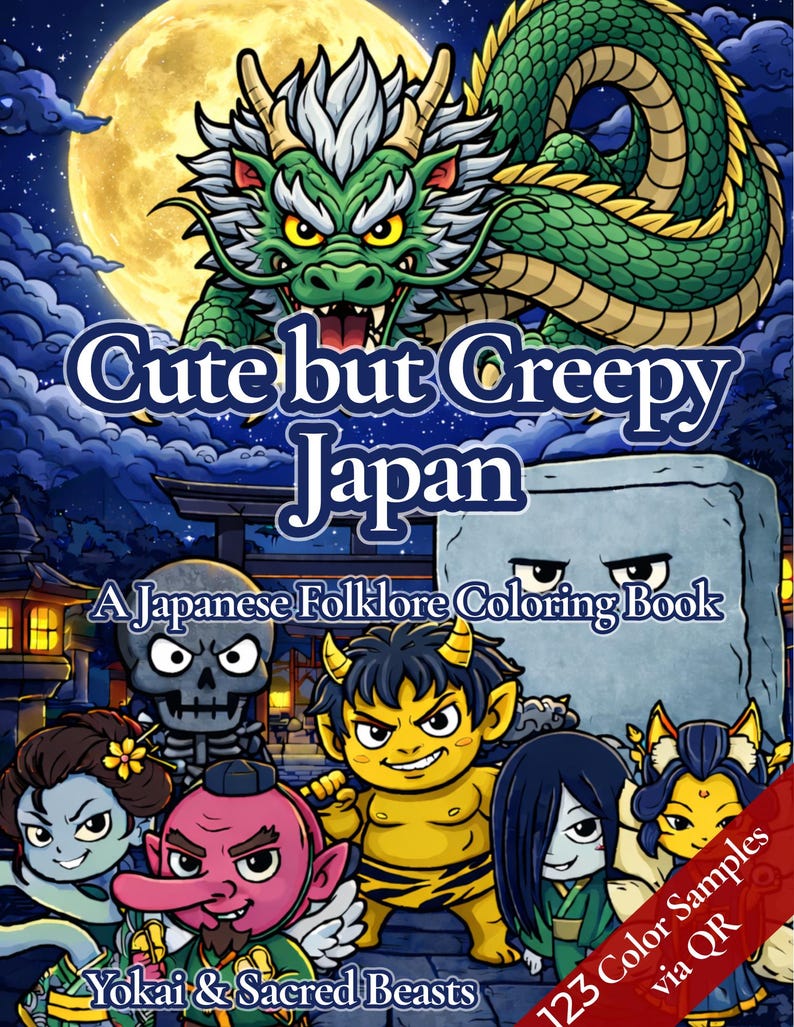 Livre de coloriage Yokai japonais à imprimer, 41 pages à colorier pour adultes, Japon mignon et effrayant, folklore kawaii et mystérieux, téléchargement PDF instantané image 1