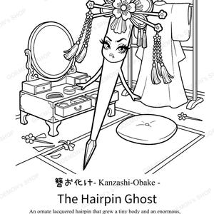 May include: A black and white line art illustration of a Kanzashi-Obake, a personified hairpin with a face, standing in a room with a vanity, mirror, and clothing rack. The text reads: 簪お化け - Kanzashi-Obake - The Hairpin Ghost. An ornate lacquered hairpin that grew a tiny body and an enormous, vain personality. It arranges itself uninvited in anyone's hair, then sulks terribly when they remove it.