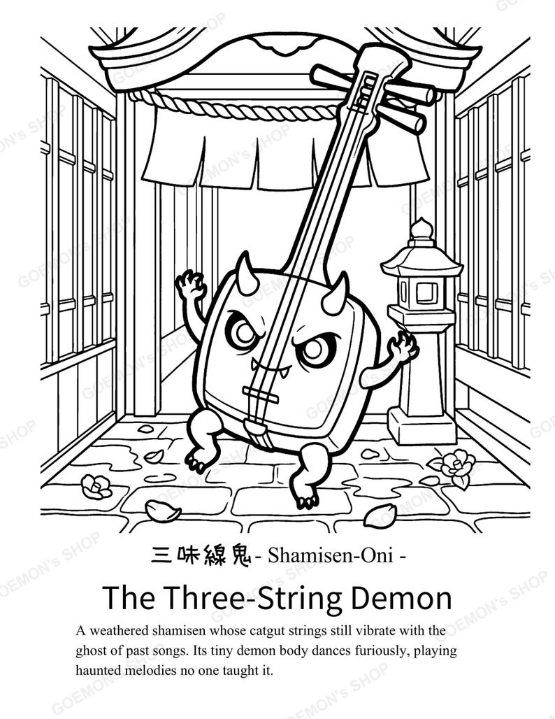 May include: A black and white line art illustration of a Shamisen-Oni, a three-stringed instrument with a demon face, horns, and limbs. The character stands on a stone path in front of a shrine gate. Text reads: 三味線鬼 - Shamisen-Oni - The Three-String Demon.