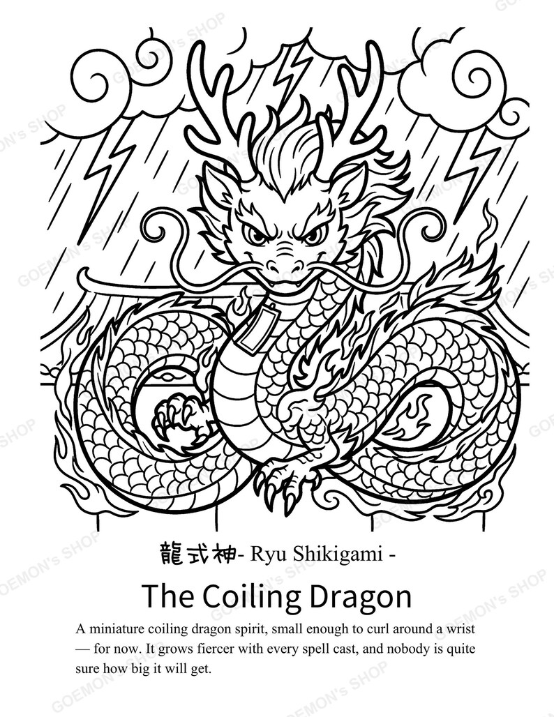 May include: A black and white line art illustration of a coiling dragon with horns and whiskers, set against a background of clouds and lightning bolts. Below the dragon, the text reads: 龍式神- Ryu Shikigami - The Coiling Dragon. A miniature coiling dragon spirit, small enough to curl around a wrist &mdash; for now. It grows fiercer with every spell cast, and nobody is quite sure how big it will get.