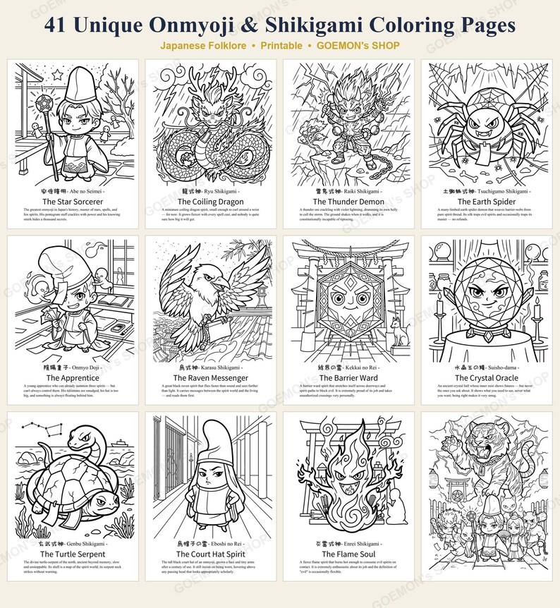 May include: A digital collection of 41 unique Onmyoji and Shikigami coloring pages featuring black and white line art illustrations of Japanese folklore characters, including a dragon, spider, raven, and various spirits with descriptive text.