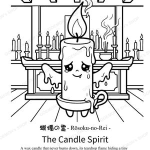 May include: A black and white line art illustration of a candle character with a weeping face, melting wax, and a flame on top. The candle sits in a holder in front of an altar. Text reads: 蝋燭の霊 - Rōsoku-no-Rei - The Candle Spirit, followed by a description.