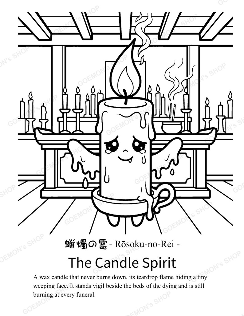 May include: A black and white line art illustration of a candle character with a weeping face, melting wax, and a flame on top. The candle sits in a holder in front of an altar. Text reads: 蝋燭の霊 - Rōsoku-no-Rei - The Candle Spirit, followed by a description.