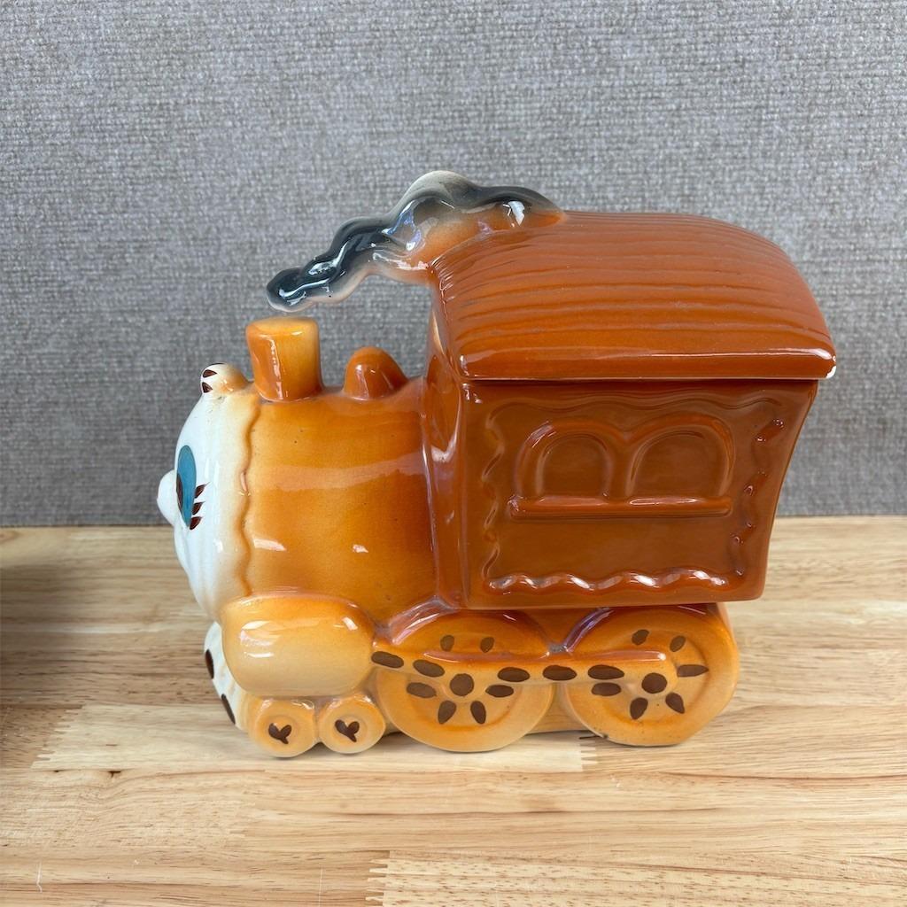 Train Cookie Jar - Etsy