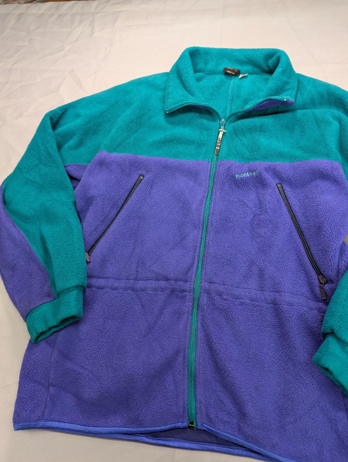 Vintage Montbell Jacket - Etsy