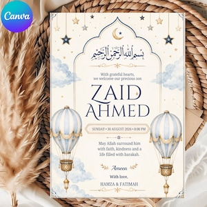 May include: A rectangular birth announcement card featuring a cream background with blue and gold accents. It displays two light blue and white striped hot air balloons, clouds, stars, and a crescent moon. Text includes Zaid Ahmed, date, and prayer.