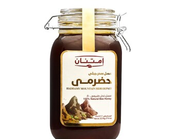Ren Hadramy Mountain Sidr-honung – 2,2 kg naturlig rå bihonung (glasburk)