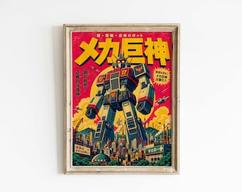 Retro Japanese Giant Robot Poster & Canvas | Sci Fi Wall Art 4N2EDO