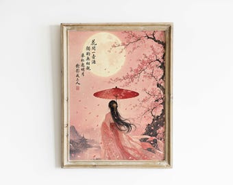 Ukiyo-e Umbrella Woman Poster & Canvas | Sakura Wall Art 72CF23