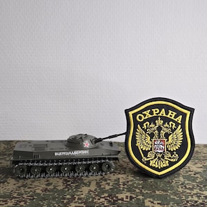 Broderad lapp, militär stil, rysk privat säkerhetspersonal, rysk insignier, airsoft