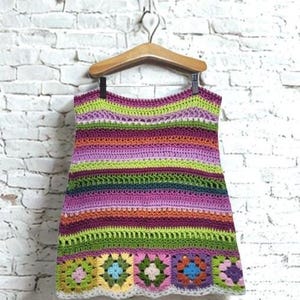 Granny Squares. Handmade Colorful Happy Skirt.