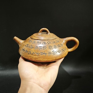 Handmade Yixing Zisha Shipiao Teapot, Golden Duan Clay Large 700ml Chinese Traditional Tea Ceremony Brew Kettle