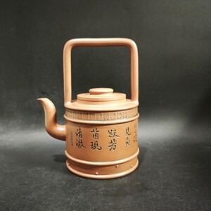 Handmade Yixing Zisha Ti Liang Teapot, Light Grey Duan Clay 500ml Calligraphy Grasshopper Carved Chinese Tea Ceremony Kettle