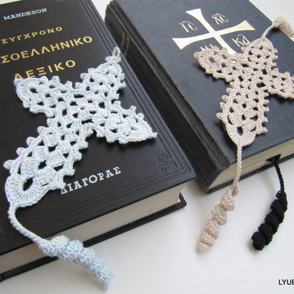 Crochet PATTERN cross bookmark. Crochet cross pattern tutorial. Crochet bookmark Easter gift DIY. Christmas gift pattern. Download PDF #91