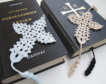 Crochet PATTERN cross bookmark. Crochet cross pattern tutorial. Crochet bookmark Easter gift DIY. Christmas gift pattern. Download PDF #91