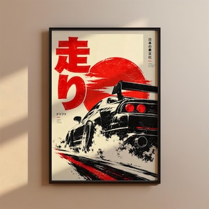 Japansk driftbilsaffisch, JDM-inspirerad väggkonst, retro Japan Racing-tryck, japansk bilaffisch, dekor för bilentusiaster