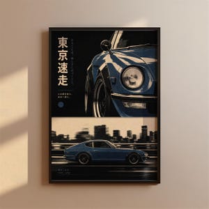 Blå Fairlady Z-affisch, vintage JDM Tokyo-bilkonstverk, japansk Nissan-tryck