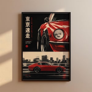 Puede incluir: Un póster enmarcado que muestra un coche deportivo rojo. La sección superior muestra un primer plano del faro delantero y el guardabarros con texto en japonés. La sección inferior muestra el coche de perfil ante una ciudad borrosa con Tokyo Japan.
