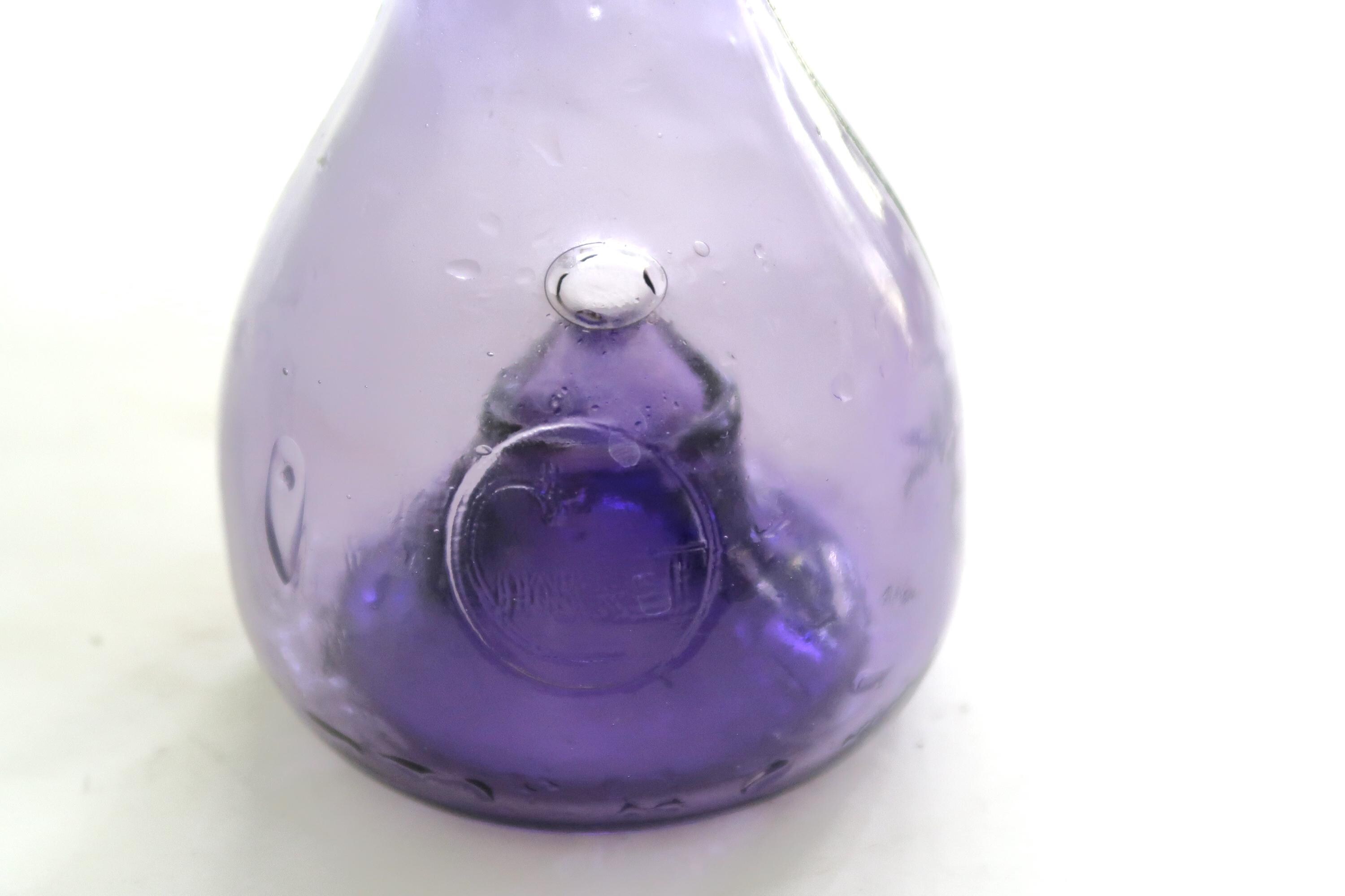 Antique Purple Glass Bug Fly Catcher - Etsy