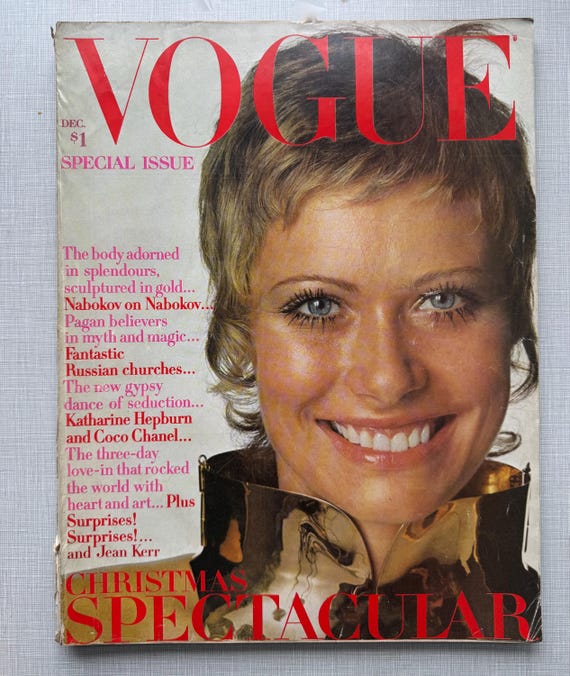 1969 & 1970's US Vogue magazines/3 available/sold separately