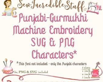 Hebrew Machine Embroidery, PNG and SVG Fonts, BX Font, 3 sizes, 11 embroidery formats