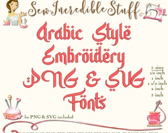 Arabic Style Machine Embroidery PNG and SVG fonts - 5 sizes- BX Font - 12 embroidery formats