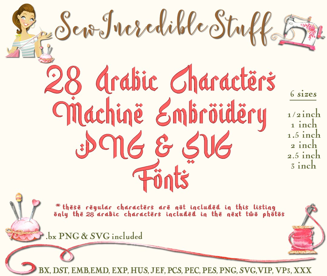 Arabic Machine Embroidery, PNG and SVG Fonts 6 Sizes BX Font 12