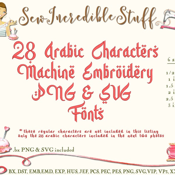 Arabic Machine Embroidery, PNG and SVG Fonts - 6 sizes- BX Font - 12 embroidery formats