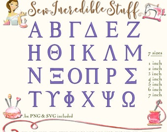 Greek Alphabet  Machine Embroidery PNG and SVG Fonts - BX Font - 7 embroidery sizes