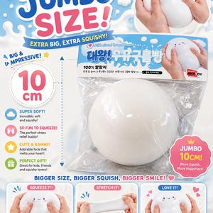 May include: A white, round, 10 cm Milk Cloud Bread squishy toy packaged in a clear plastic bag. The packaging features text including JUMBO SIZE, 10 cm, and Milk Cloud Bread Squishy, along with illustrations showing the toy being squeezed and stretched.