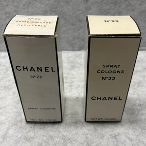 Vintage 1970s Chanel No 22 Spray Cologne Bundle 1 Full / 1 Empty Bottle Set immagine 2
