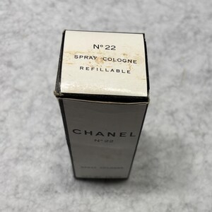 Vintage 1970s Chanel No 22 Spray Cologne Bundle 1 Full / 1 Empty Bottle Set immagine 7