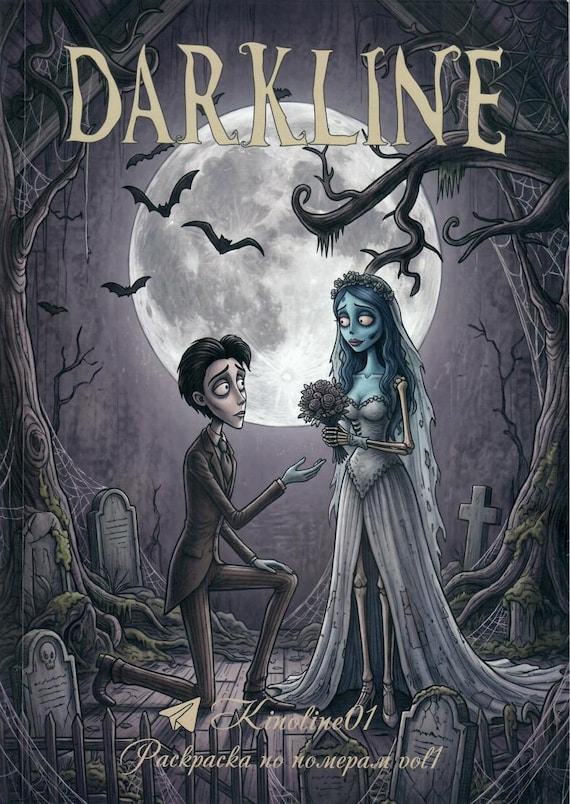 LIVRE COLORIAGE DARKLINE - pdf hq | dark horror color by number | imprimer et tablette / spooky printable pages