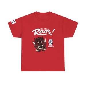 World Cup 2002 Shirt - Etsy