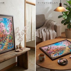 以下が含まれることがあります： ピンクの桜が咲き誇る日本の街並み、色鮮やかな屋台、青い小川が描かれた鮮やかなイラストの長方形の額入りウォールアート。縦置きと横置きの両方の状態で展示されています。