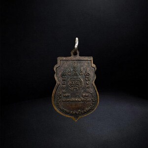 BB009 image 2