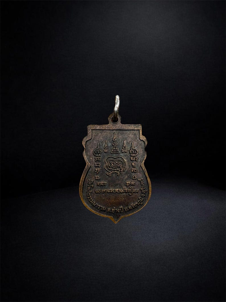 BB009 image 2
