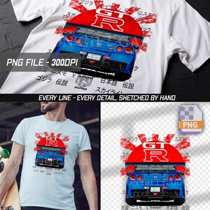 Blauw Godzilla JDM GTR Japan Tokyo auto T-shirt