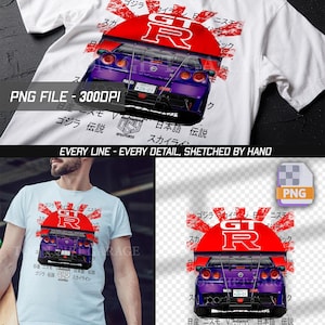 Mitternachtsviolettes Godzilla JDM GTR Japan Tokyo Auto-T-Shirt