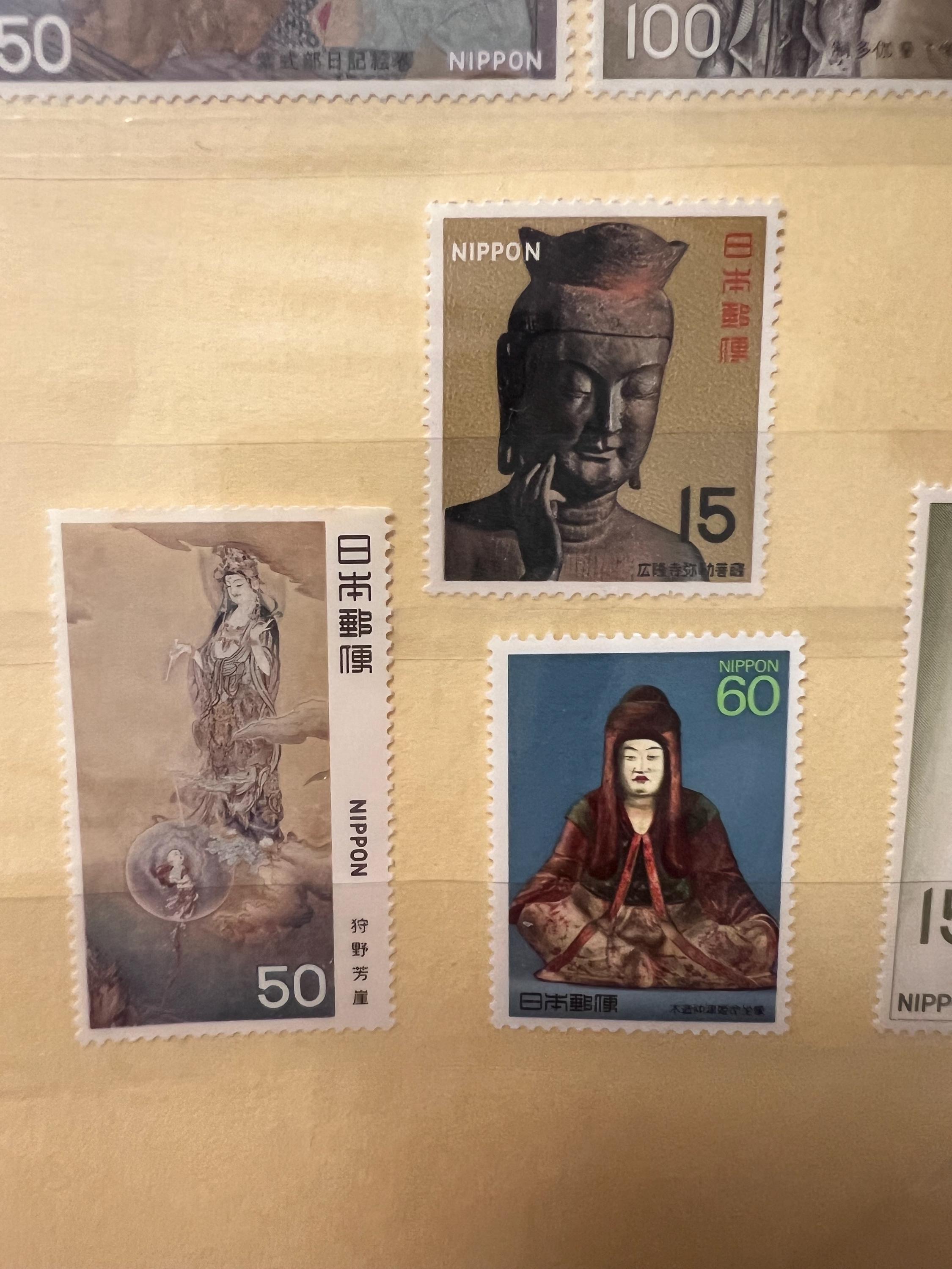 Vintage Japanese National Treasures Stamp Collection | Buddhist