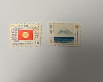 Vintage Japanse postzegelset uit 1971 | Mount Fuji & Keizerlijke Chrysant | Ongebruikte Japanse herdenkingspostzegels