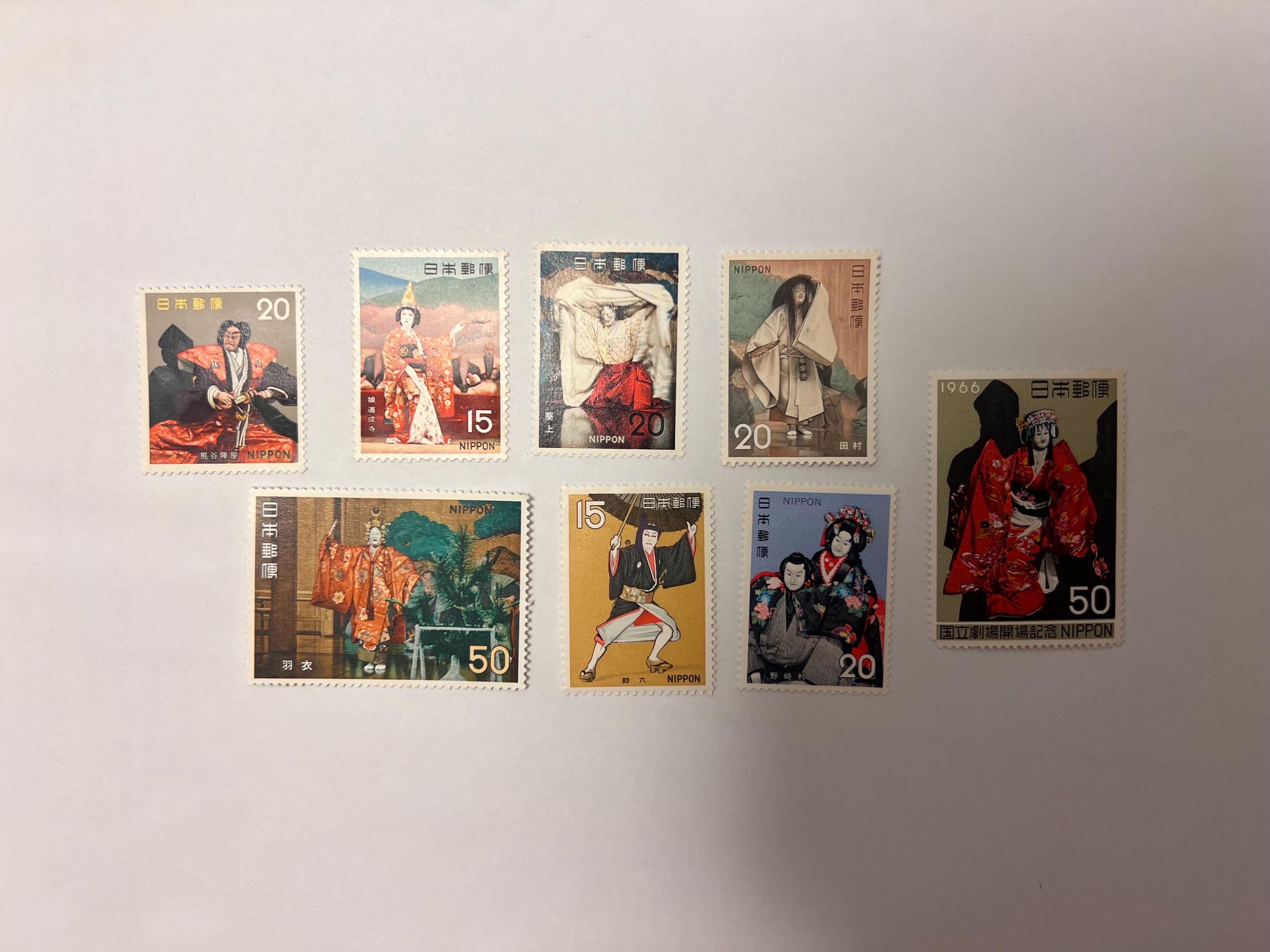 郵便切手 - Etsy 日本