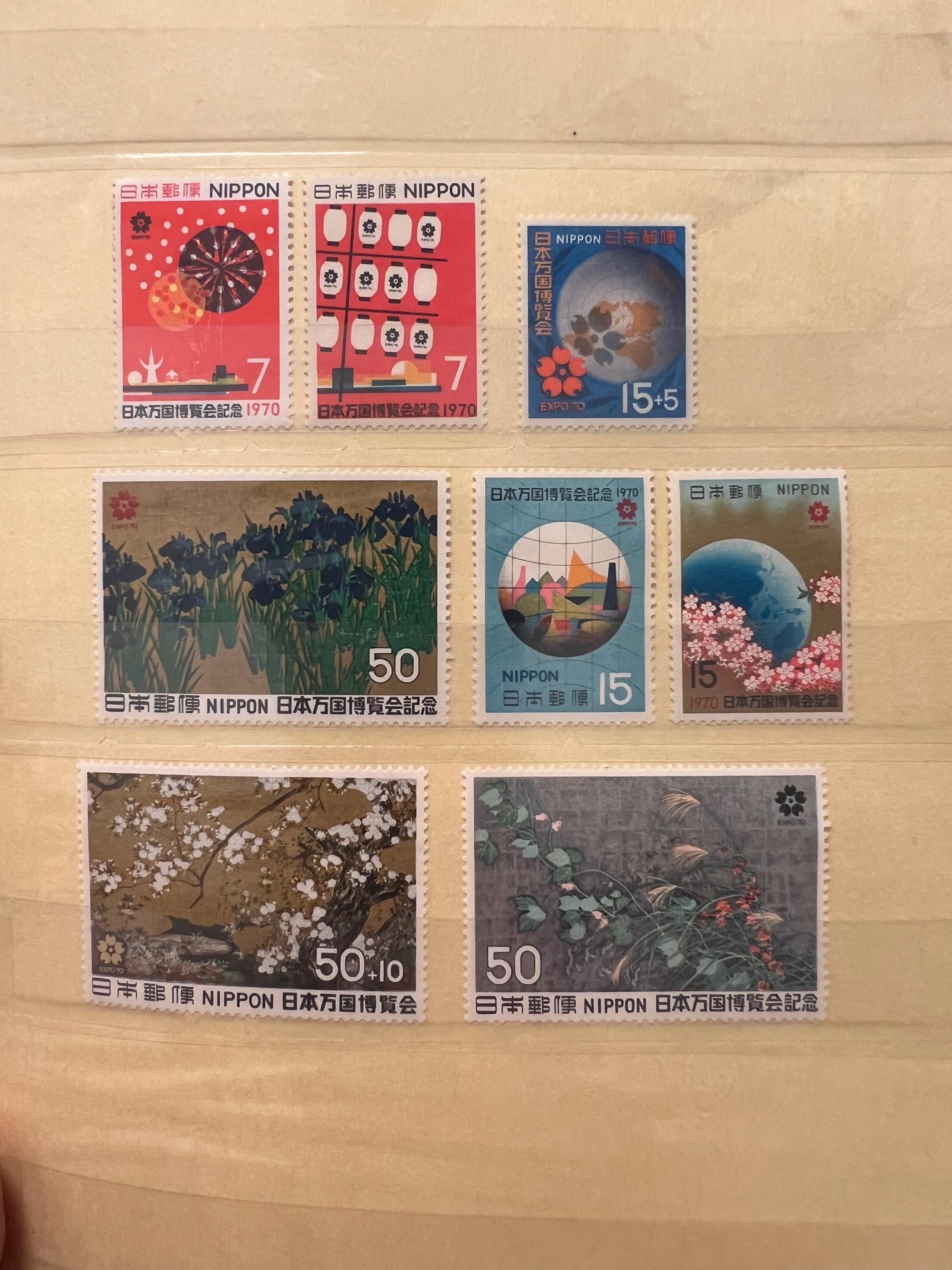 Osaka expo 70 - Etsy 日本