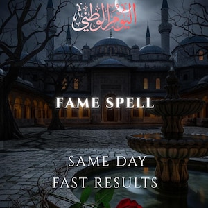 Fame Spell, Visibility & Public Recognition Ritual, Personal Brand, Charisma, Audience Growth, Success, Remote Casting