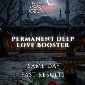 Permanent Deep Love Booster, Lasting Love & Commitment Ritual, Deep Emotional Bond, Devotion, Relationship Stability, Remote Casting
