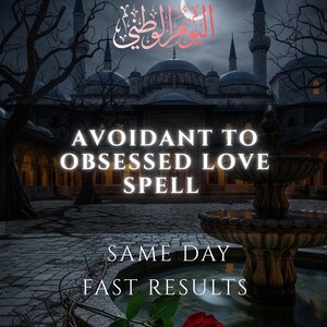 Avoidant to Obsessed Love Spell, Emotional Openness & Deep Commitment Ritual, Love Connection, Relationship Security, Remote Casting