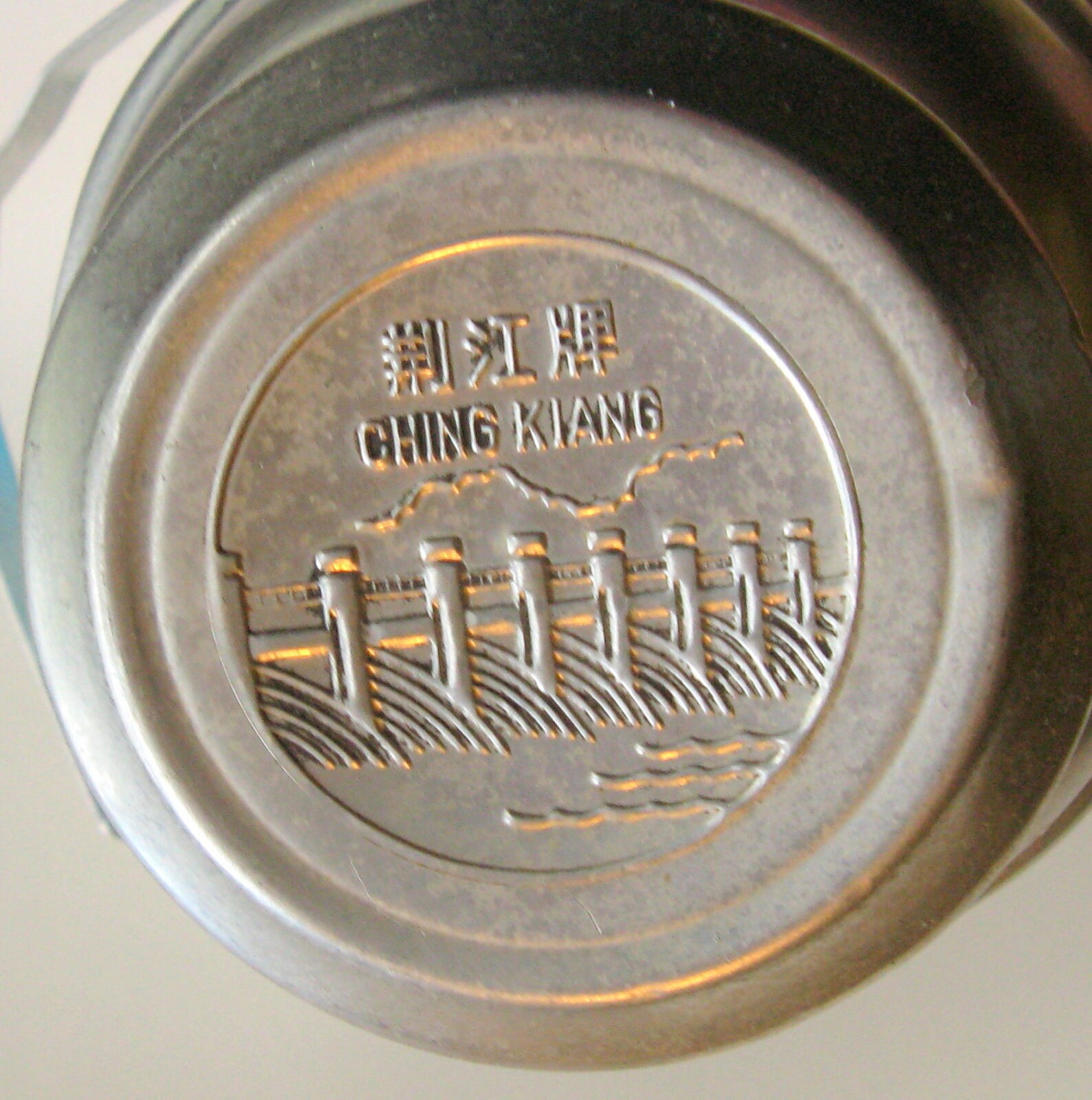 Vintage Tea Thermos Vacuum Flask with Goldfish Made in China Etsy