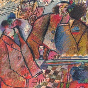 Theo tobiasse art - Etsy 日本